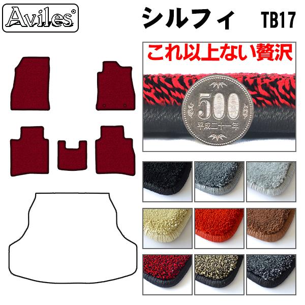 日産 シルフィ TB17 フロアマット[厚さ20mm最高級マット] 14,060円