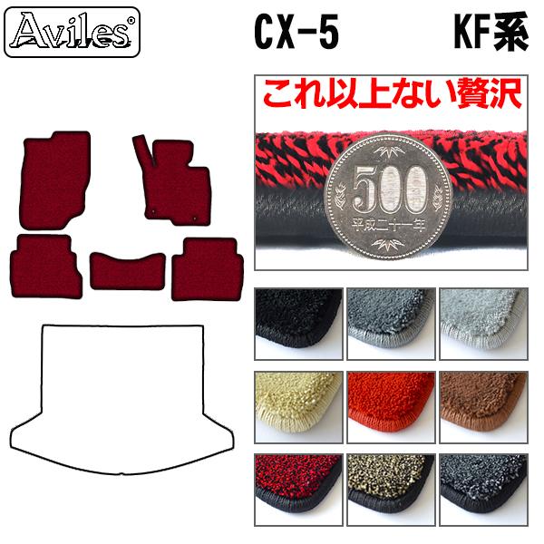 送料無料　マツダ　新型　CX-5　CX5　KF系　フロアマット　クロス柄