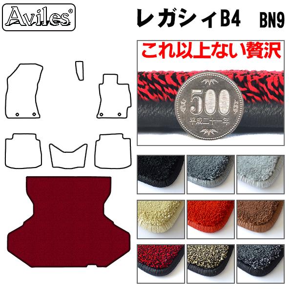 スバル 新型 レガシィ B4 BN9 ラゲッジマット フロアマット トランクマット[厚さ20mm最高級マット]
