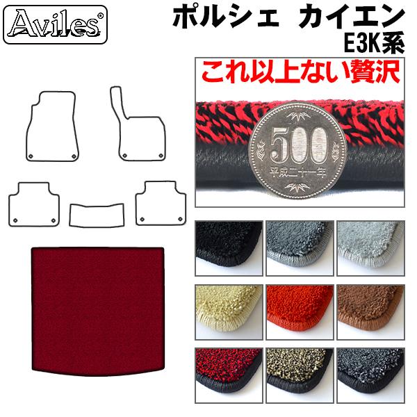 [厚さ20mm最高級マット]ポルシェ カイエン E3K系 ラゲッジマット フロアマット トランクマット「最高級フロアマット」の通販は 14,586円