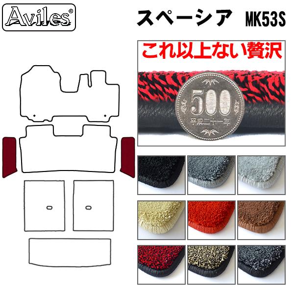 スズキ スペーシア MK53S ステップマット フロアマット[厚さ20mm最高級マット]
