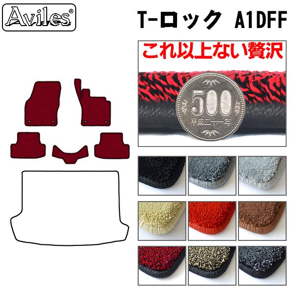 [厚さ20mm最高級マット]フォルクスワーゲン T-ロック A1DFF フロアマット「最高級フロアマット」