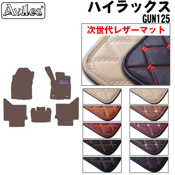 [次世代レザーマット]トヨタ ハイラックス GUN125 フロアマット