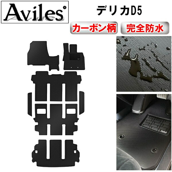 サイドバイザー トヨタ プロボックス NCP55 2002年〜 ABS製 入数：1