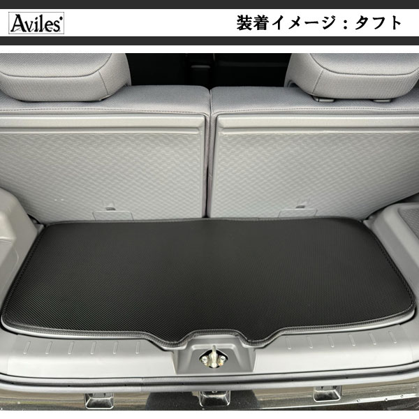 防水マット レクサス　HS　10系　ラゲッジマット　フロアマット　トランクマット カーボン柄 の通販は