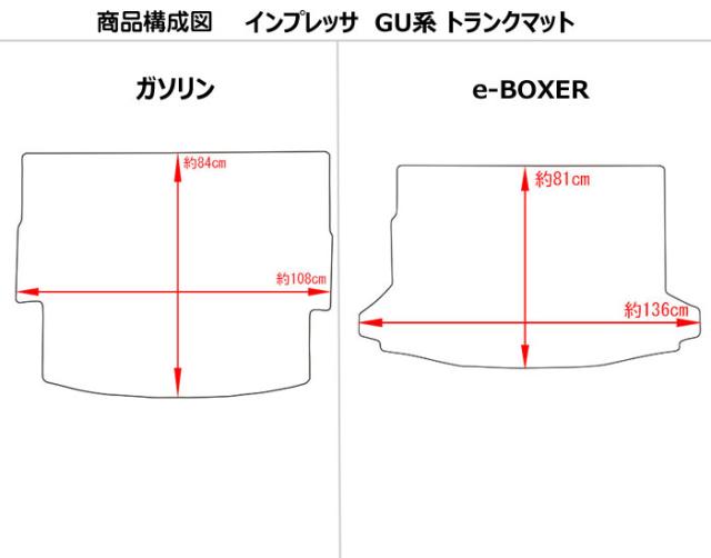 防水マット スバル　新型　インプレッサ　GU系 　ラゲッジマット　フロアマット　トランクマット カーボン柄_1