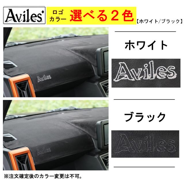 [反射防止]マツダ CX-3 DK系 HUD有車 ダッシュマット ダッシュボードマット[Aviles][スーパーカーマット]_2