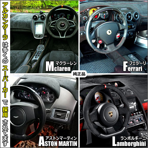 [新開発 反射防止]トヨタ タンク ルーミー M900A MA910A ダッシュマット ダッシュボードマット[Aviles スーパーカーマット]の通販は