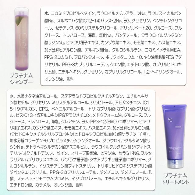 送料無料【選べるタイプ/1＆1セット】[ADJUVANT] アジュバン リ