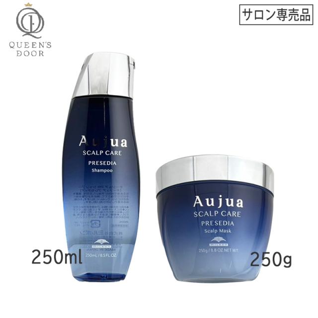 ミルボン オージュア プレセディア トリートメント 500g ミルボン