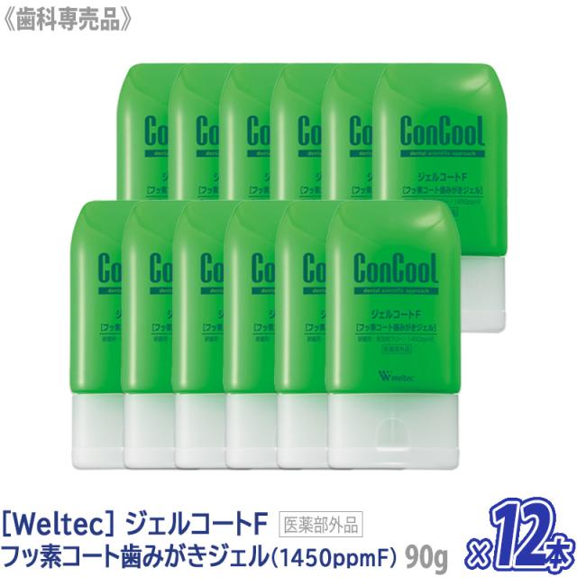 風水】ハヌマーン香炉＿597g(真鍮製)