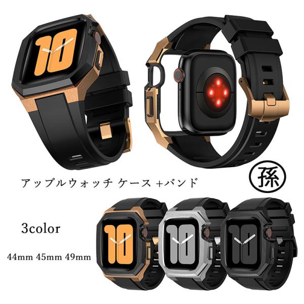 Apple 病み Watch series 7 ブラック 45mm NIKEバンド