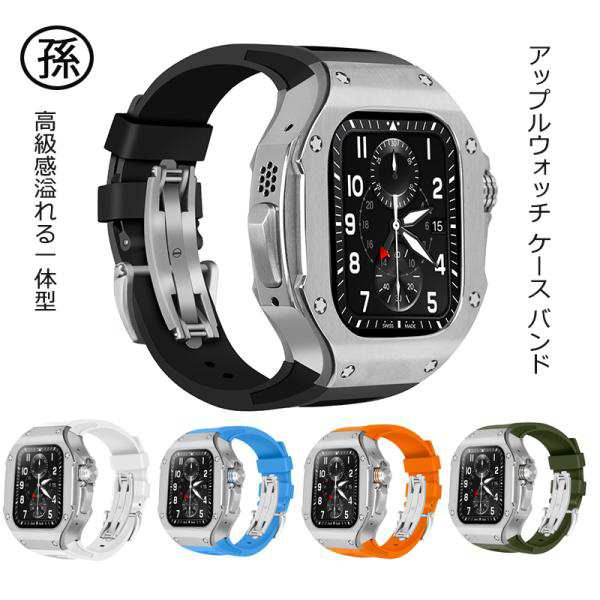 apple watch8 Ultra 49mm アップルウォッチ ケース バンド 高級 替え ベルト カバー メンズ 高品質 ステンレス＋ラバー 高耐久 高級 一体