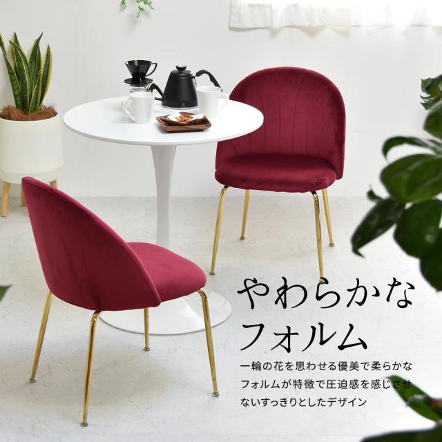 ラウンドテーブル　70cm ONDT0121 ラウンドテーブル ondt0121 机 テーブル カフェテーブル バーテーブル 丸テーブル ラウンドテーブル スチール脚 ラウンド 可愛い おしゃれ ラウンジ ダイニング リビング シンプル ホワイト 白 70サイズ 70cm