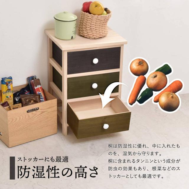 K2 ケーツー　potion 76 レディース　子供 スキー 142cm K2 ケーツー potion 76 レディース 子供 スキー 142cm K2