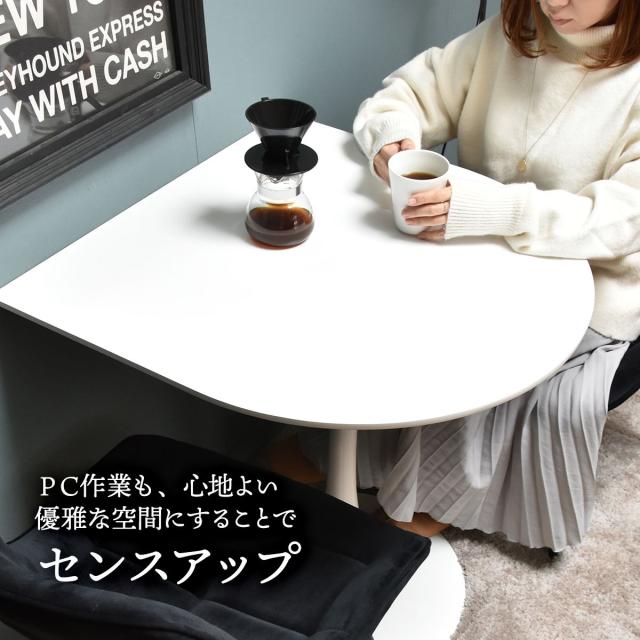 ハーフラウンドテーブル 70cm【ホワイト】 W700×D700×H730mm ハーフラウンドテーブル 70cm【ホワイト】 W700×D700×H730mm