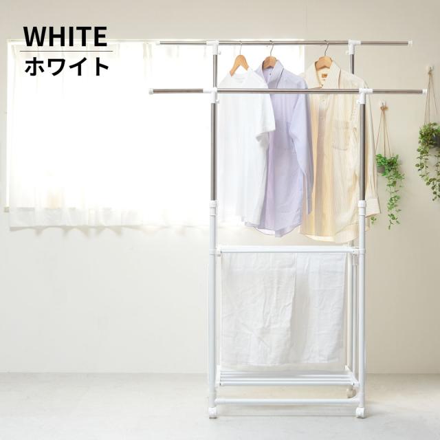 ワンタッチ収納洗濯物干しラック　ワイド ONLR-0065 ワンタッチ収納洗濯物干しラック onlr-0065 収納 洗濯 洗濯物干し 物干し 洗濯物 ラック 伸縮 ワンタッチ ワイド 大容量 新生活 一人暮らし シンプル コンパクト ステンレス ランドリー ホワイト ブラック