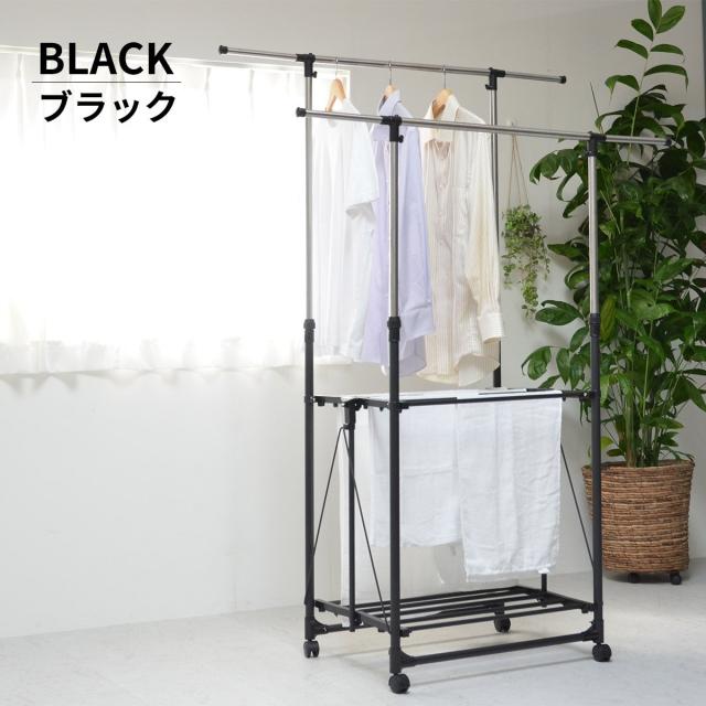 ワンタッチ収納洗濯物干しラック　ワイド ONLR-0065 ワンタッチ収納洗濯物干しラック onlr-0065 収納 洗濯 洗濯物干し 物干し 洗濯物 ラック 伸縮 ワンタッチ ワイド 大容量 新生活 一人暮らし シンプル コンパクト ステンレス ランドリー ホワイト ブラック
