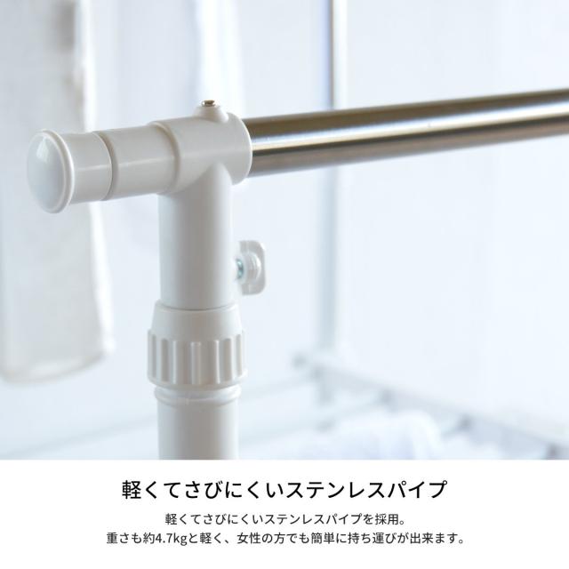 ワンタッチ収納洗濯物干しラック　ワイド ONLR-0065 ワンタッチ収納洗濯物干しラック onlr-0065 収納 洗濯 洗濯物干し 物干し 洗濯物 ラック 伸縮 ワンタッチ ワイド 大容量 新生活 一人暮らし シンプル コンパクト ステンレス ランドリー ホワイト ブラック