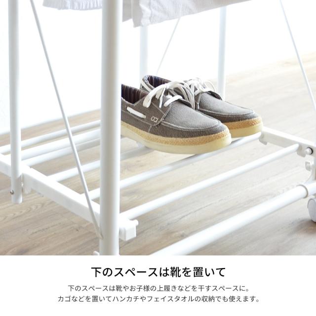 ワンタッチ収納洗濯物干しラック　ワイド ONLR-0065 ワンタッチ収納洗濯物干しラック onlr-0065 収納 洗濯 洗濯物干し 物干し 洗濯物 ラック 伸縮 ワンタッチ ワイド 大容量 新生活 一人暮らし シンプル コンパクト ステンレス ランドリー ホワイト ブラック