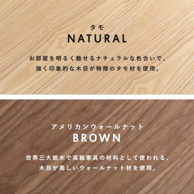センターテーブル ローテーブル 幅80cm 引出し オープン収納付 モダンテーブル ツートンカラー スタイリッシュ 北欧風 モダン シンプル MT-6355_6