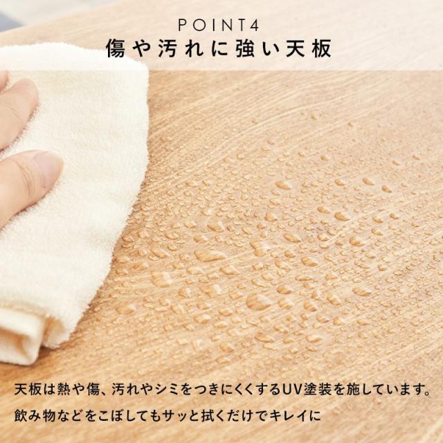 センターテーブル ローテーブル 幅100cm 引出し オープン収納付 モダンテーブル スタイリッシュ 北欧風 モダン シンプル MT-6542_9