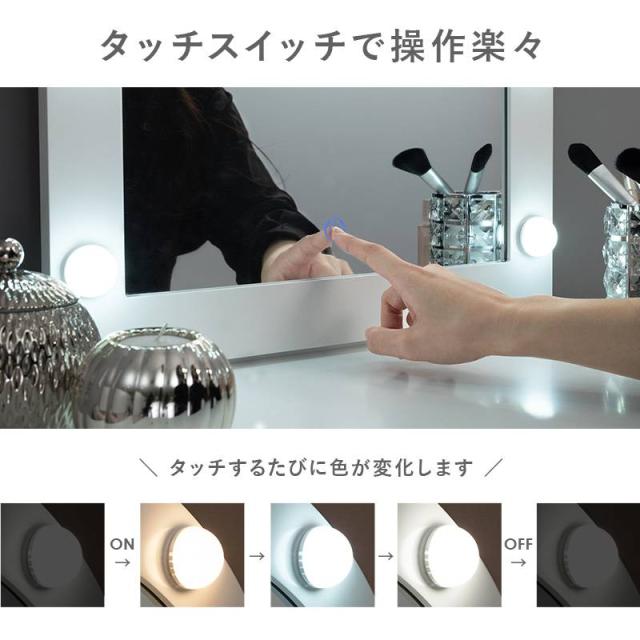 ドレッサー メイクボックス 化粧台 丸型鏡 かわいい 機能性抜群