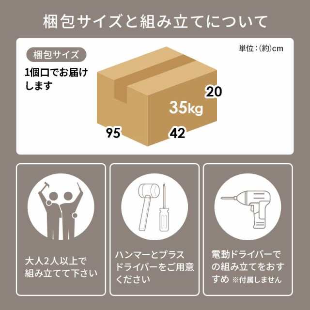 キッチンカウンター 幅89cm 奥行40cm 高さ82cm キッチン収納 間仕切り コンセント付き 炊飯器ラック レンジ台 カウンター スライド棚 ト