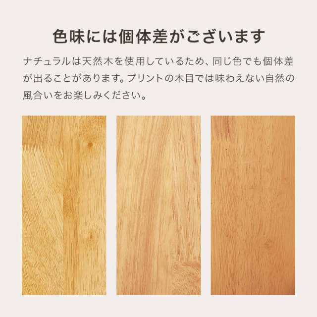 ダイニング3点セット 2人用 ダイニングテーブル 丸テーブル 90cm 円形 ダイニングチェア 2脚 木製 おしゃれ 北欧 カントリー リビング ファブリック ダイニングセット コンパクト SH-864054-3Sの通販は