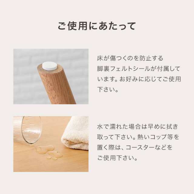ダイニング3点セット 2人用 ダイニングテーブル 丸テーブル 90cm 円形 ダイニングチェア 2脚 木製 おしゃれ 北欧 カントリー リビング ファブリック ダイニングセット コンパクト SH-864054-3Sの通販は