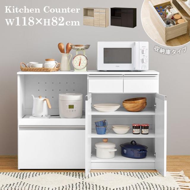 キッチンキャビネット，キッチン用品収納キャビネット，台所 食器棚