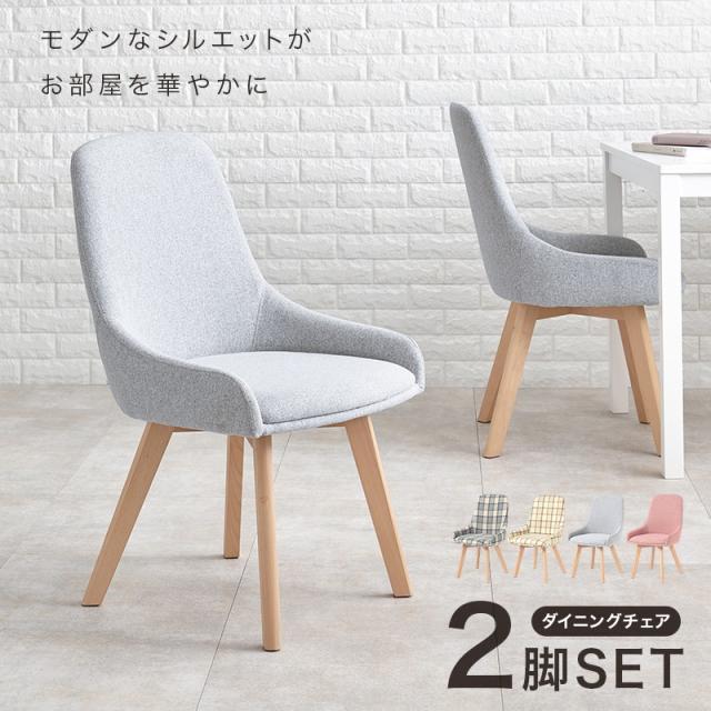 アルネ・ノエル イローナ アームチェア ILONA Arm Chair アニリンレザー 本革 3年保証付 inv-h1104ba-ani 送料無料 北欧 モダン 家具 インテリア ナチュラル Ilona Armchair Type-A Oil-leather Brown ⁄ イローナアームチェア