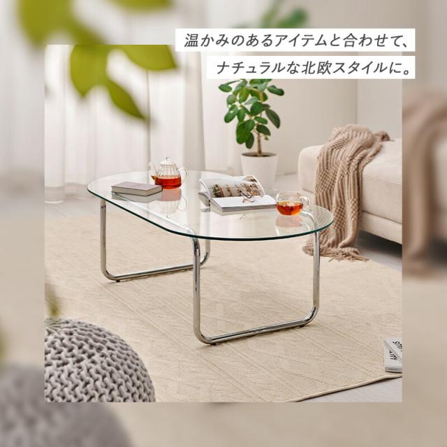 ガラスサイドテーブル 丸型 強化ガラス クロム脚 北欧風 250808-2Y