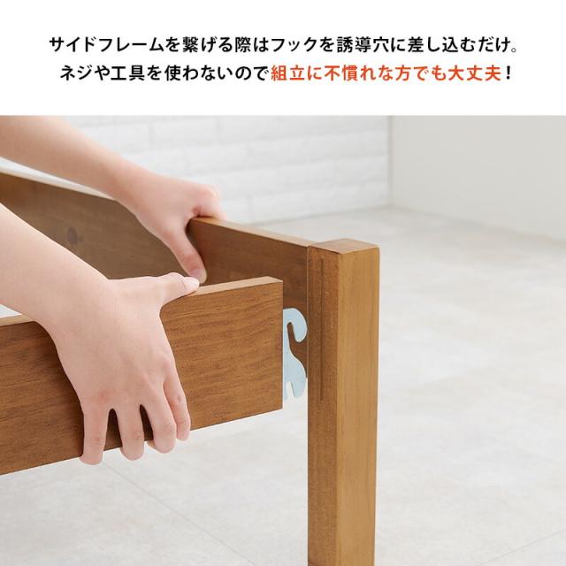 マットレス付シングルベッド ポケットコイル マットレスセット シングルサイズ 木製 ネジなし 組立簡単 工具不要 すのこベッド 萩原 幅100 ベッド下収納 天然木 パイン材 丈夫 通気性 頑丈 おしゃれ 北欧 一人暮らし MB-5155S3302