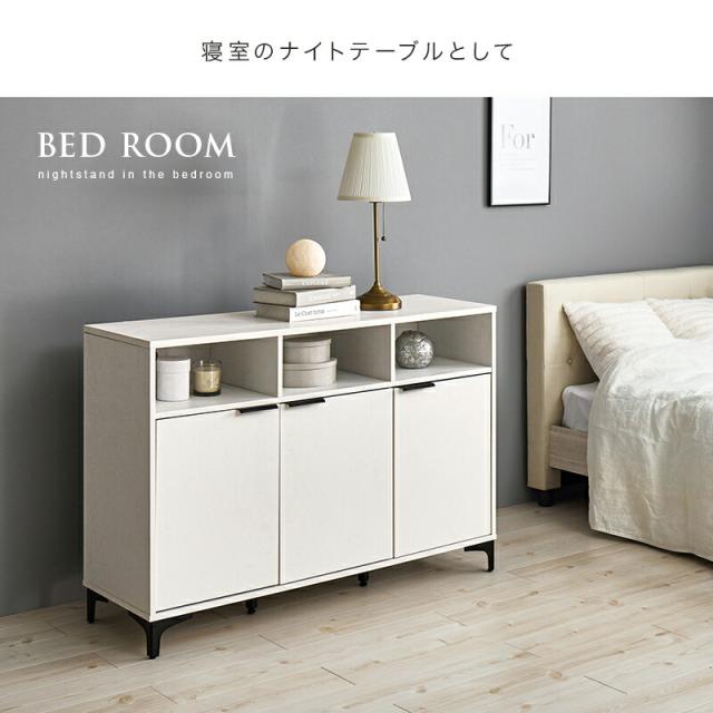 キャビネット 木目調 幅120cm サイドボード 木製 スリム 大容量 可動棚付き 開き戸 オープン収納 リビング オフィス テレビ台 ナイトテーブル アンティーク 小物 雑貨 おしゃれ 北欧 一人暮らし RCC-1525