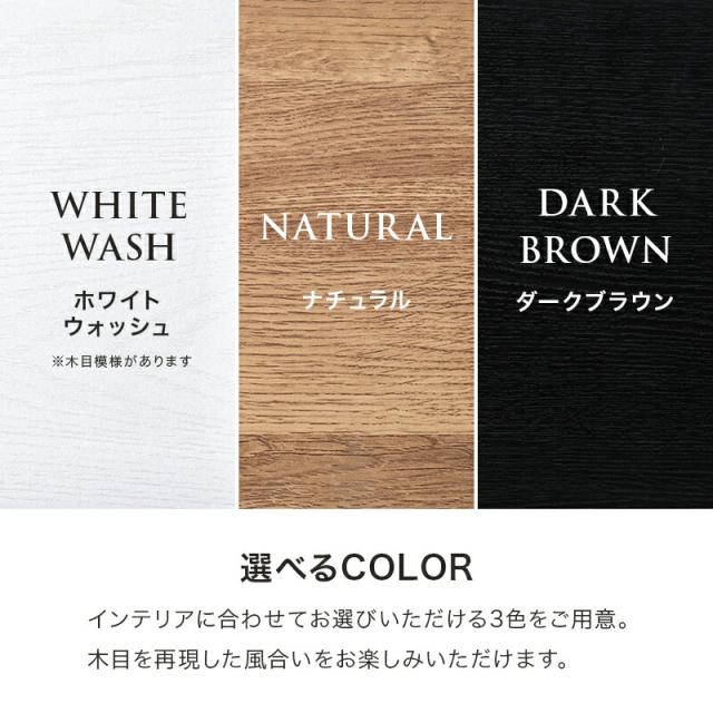 キャビネット 木目調 幅120cm サイドボード 木製 スリム 大容量 可動棚付き 開き戸 オープン収納 リビング オフィス テレビ台 ナイトテーブル アンティーク 小物 雑貨 おしゃれ 北欧 一人暮らし RCC-1525