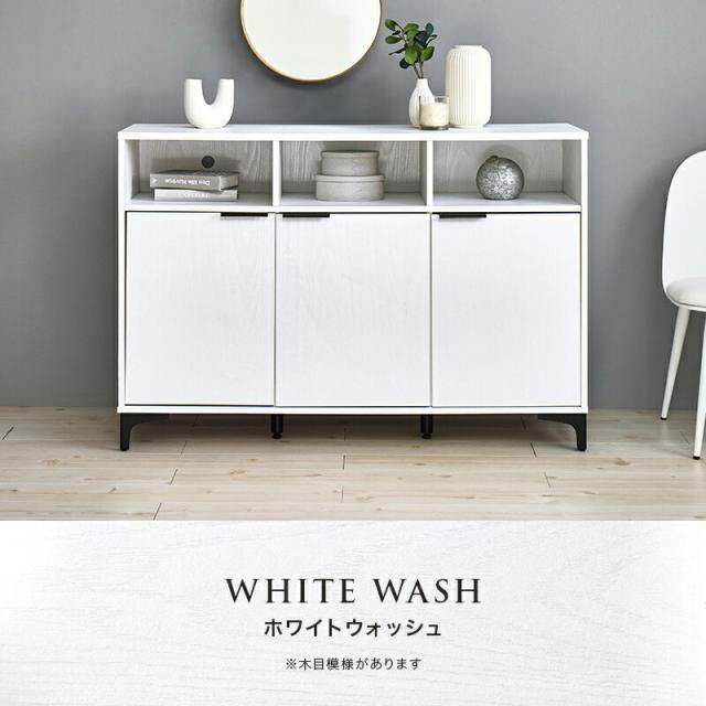 キャビネット 木目調 幅120cm サイドボード 木製 スリム 大容量 可動棚付き 開き戸 オープン収納 リビング オフィス テレビ台 ナイトテーブル アンティーク 小物 雑貨 おしゃれ 北欧 一人暮らし RCC-1525