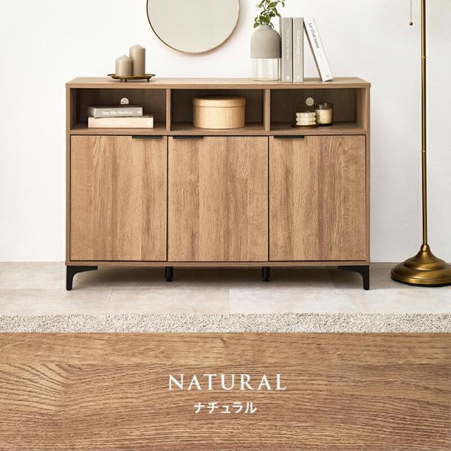 キャビネット 木目調 幅120cm サイドボード 木製 スリム 大容量 可動棚付き 開き戸 オープン収納 リビング オフィス テレビ台 ナイトテーブル アンティーク 小物 雑貨 おしゃれ 北欧 一人暮らし RCC-1525