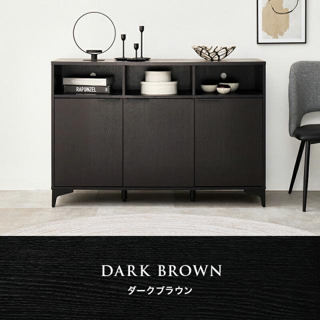 キャビネット 木目調 幅120cm サイドボード 木製 スリム 大容量 可動棚付き 開き戸 オープン収納 リビング オフィス テレビ台 ナイトテーブル アンティーク 小物 雑貨 おしゃれ 北欧 一人暮らし RCC-1525