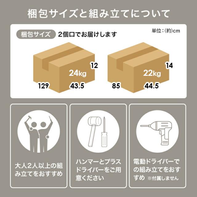 キャビネット 木目調 幅120cm サイドボード 木製 スリム 大容量 可動棚付き 開き戸 オープン収納 リビング オフィス テレビ台 ナイトテーブル アンティーク 小物 雑貨 おしゃれ 北欧 一人暮らし RCC-1525