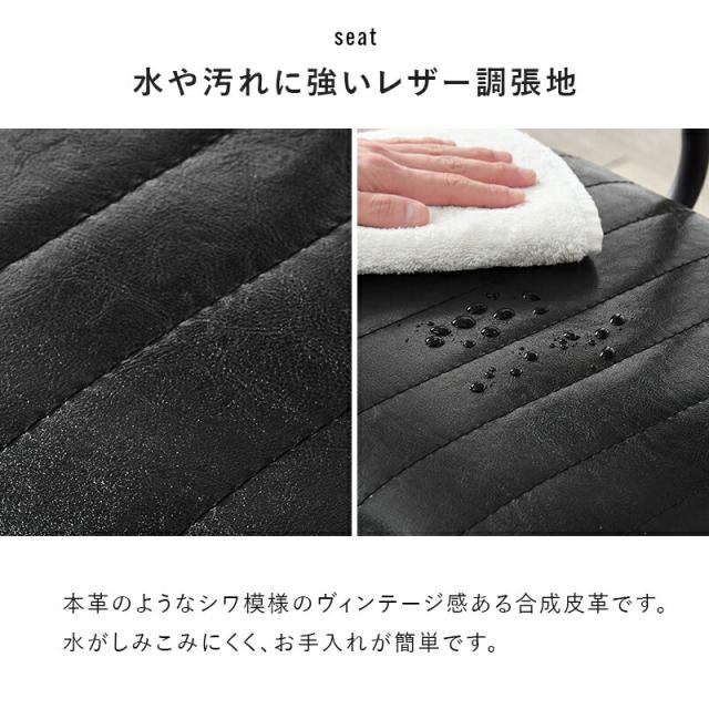 ダイニング 3点セット ダイニング テーブル チェア2脚 3点セット 正方形 70×70 2人用 2人掛 ダイニングテーブルセット 萩原 コンパクト ダイニングチェア リビングチェア ヴィンテージ おしゃれ 北欧 新生活 LDS-4853_10