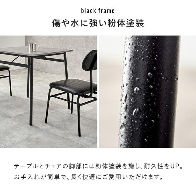 ダイニング 3点セット ダイニング テーブル チェア2脚 3点セット 正方形 70×70 2人用 2人掛 ダイニングテーブルセット 萩原 コンパクト ダイニングチェア リビングチェア ヴィンテージ おしゃれ 北欧 新生活 LDS-4853_12