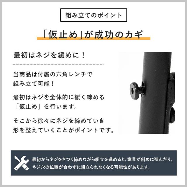 ダイニング 3点セット ダイニング テーブル チェア2脚 3点セット 正方形 70×70 2人用 2人掛 ダイニングテーブルセット 萩原 コンパクト ダイニングチェア リビングチェア ヴィンテージ おしゃれ 北欧 新生活 LDS-4853_16