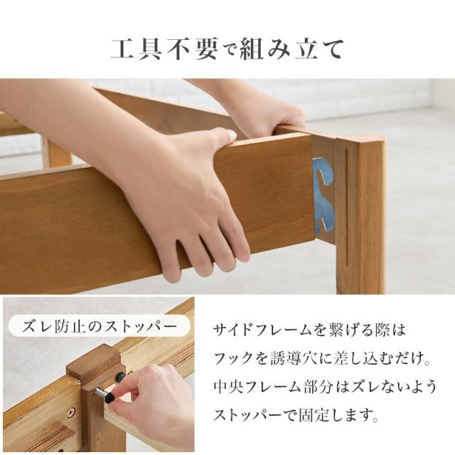 組立簡単 畳ベッド シングルベッド 天然い草 畳マット 布団対応 シングルベッド 萩原 フレーム 木製 工具不要 組み立て簡単 木目 頑丈 おしゃれ 北欧 一人暮らし MB-5146S