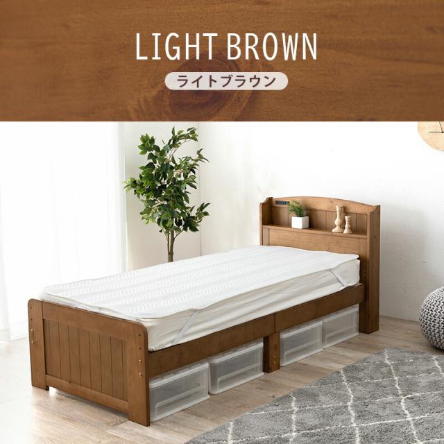マットレス付セミシングルショートベッド すのこベッド セミシングル ショート丈 幅85cm ボンネルコイル マットレスセット 萩原 木製 天然木 パイン材 宮棚付き 2口 コンセント付き 高さ調整可 床面高31/37/43cm ベッド下収納 敷布団対応 MB-5915SSS3301
