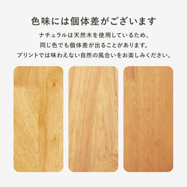 ダイニングチェア 2脚セット 木製 ダイニング チェアー ファブリック 布張り 肘なし 椅子 BC-8645 天然木 デザイン クッション ナチュラル モダン リビング 北欧 おしゃれ カフェ サロン 飲食店 新生活_14