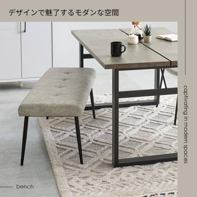 ベンチチェア 無垢 ダイニングベンチ 110 ベンチ 背もたれ付き パイン材 天然木 木製 ブラック M5-MGKTIR00039BK ダイニングベンチ 110cm 無垢材とPVCレザーのおしゃれなダイニングベンチ 単品 ダイニングチェア 2人掛け 椅子 2色 ナチュラル ブラウン  PVCレザー 人工皮革 合皮 タモ材 無垢材 天然木 食卓 チェア おしゃれ シンプル ファミリー 家族 大川家具 | 収納家具のイー・ユニット