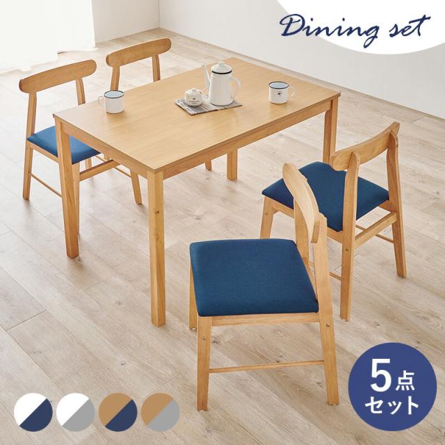 スモークピンクのサーキュラーワンピース カウガール柄 森ガール