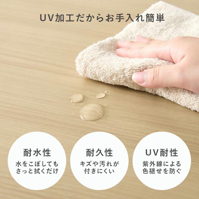 ダイニングテーブルセット 3点セット 2人掛け ダイニング形 ラウンドテーブル 幅90 ダイニング3点セット テーブル ダイニング セット テーブル チェア 2人 テーブルセット 3点 食卓 シンプル 木目 北欧 VDT-7308R90-3S