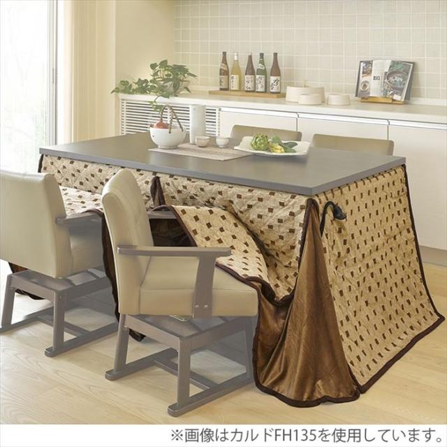 三菱電機 ファンコイルユニット用高性能フィルター AF-3WCR-C1 未使用